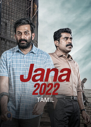 Jana 2022 (Tamil)